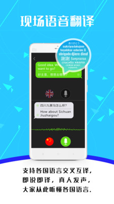 eotu浏览器 第1张图
