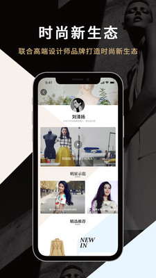 yoka时尚精选 第1张图
