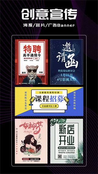 Logo君1.0 第1张图