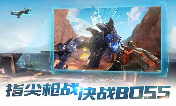 永恒边境正式版 第1张图