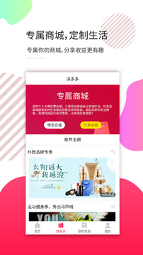 宅喵生活 第1张图