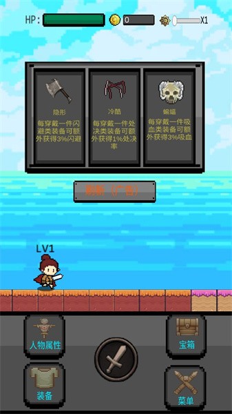 箱神 第1张图
