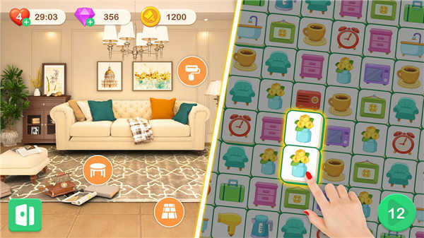 装扮小屋app 第1张图