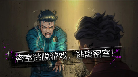 激萌解谜 第1张图