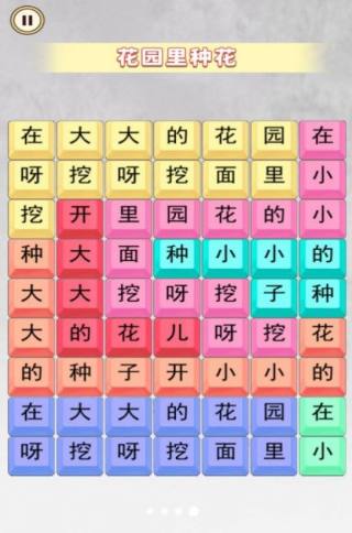 恐龙抗狼大挑战 第1张图