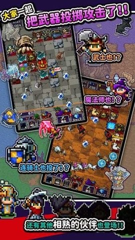 投掷刀剑内置菜单 第1张图