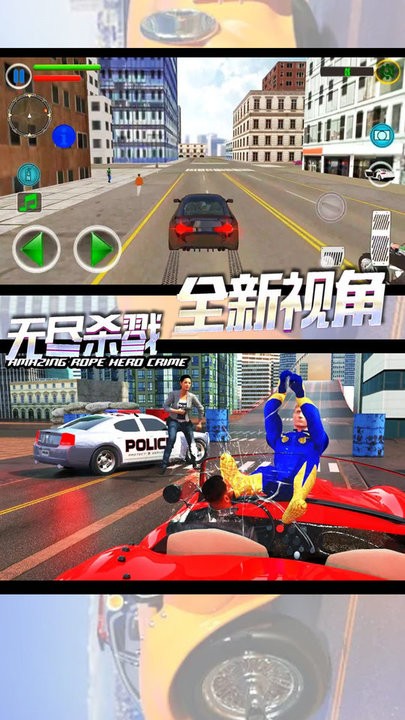 小英雄活下去 第1张图