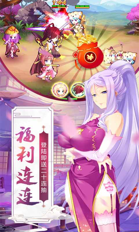 蜜糖世界 第1张图