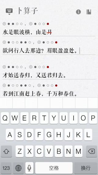 词ci 第1张图