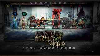 安尼姆的无尽旅途 第1张图