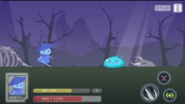尼德霍格app 第1张图