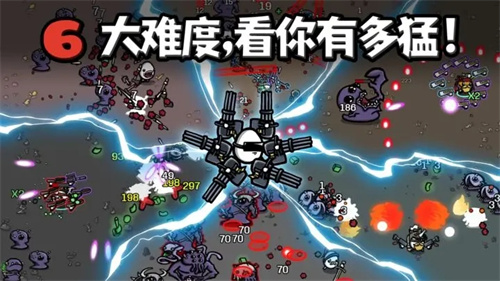 土豆兄弟全角色解锁 第1张图