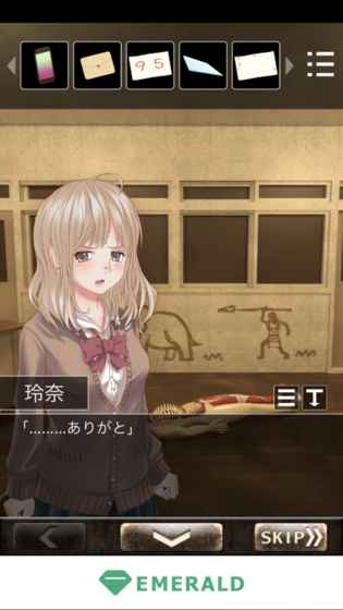 恋爱逃脱少女黄昏的樱花游戏 第1张图