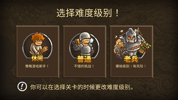 下载王 第1张图