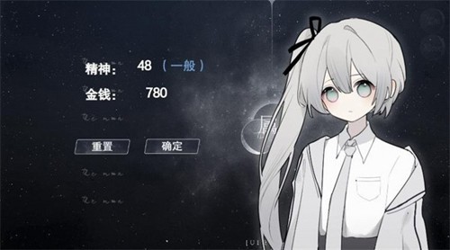 怪诞之家 第1张图