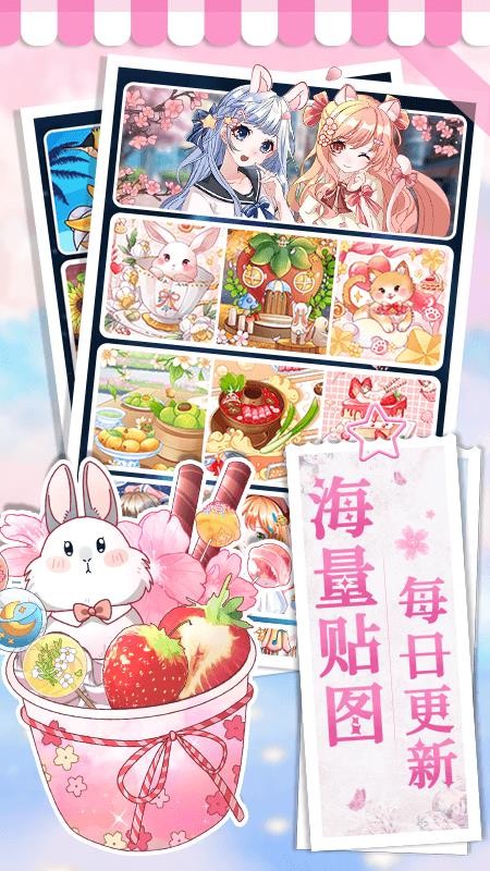 魔力画画 第1张图