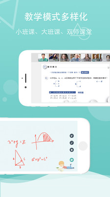 千学云课 第1张图