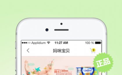 胡淘 第1张图