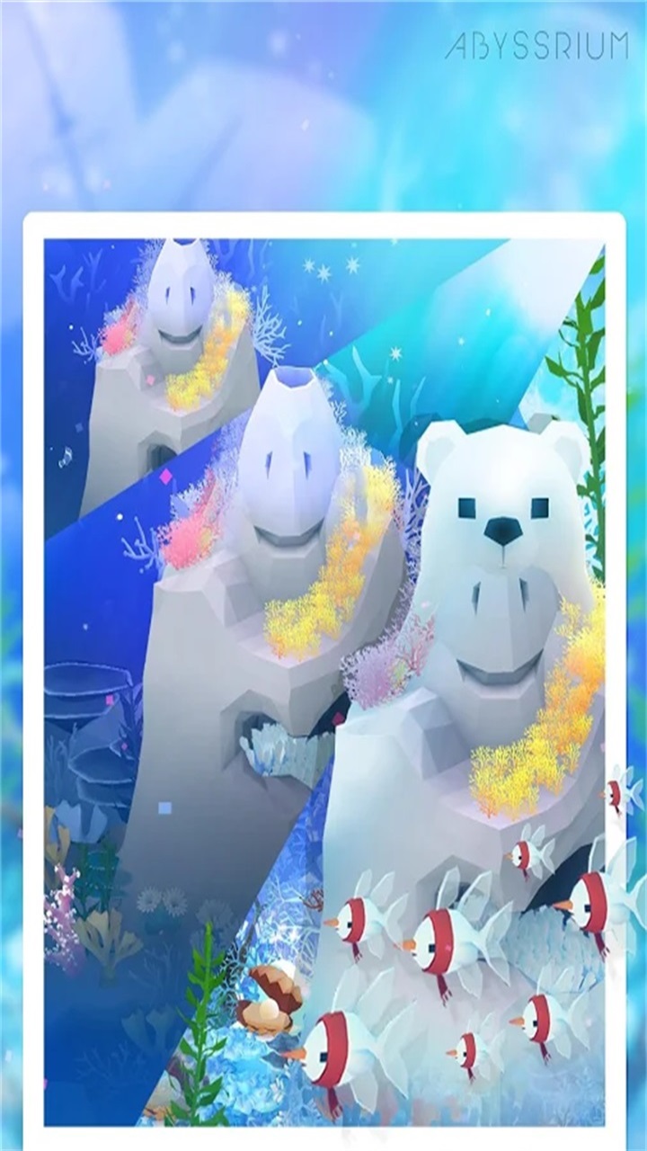 深海水族馆2023 第1张图