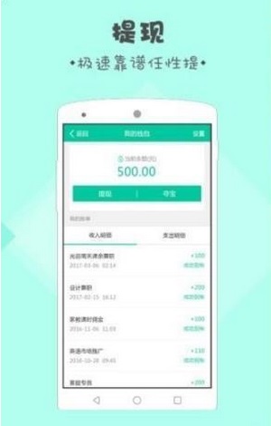 录入吧 第1张图