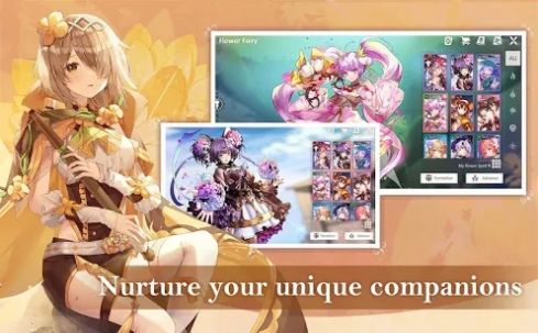 圣境之塔中文版 第1张图