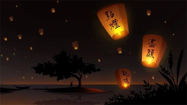 点灯人手机版 第1张图