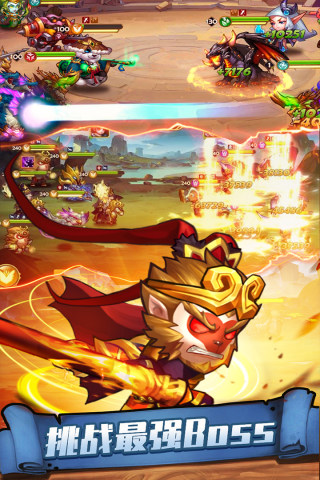 传奇召唤师手游 第1张图