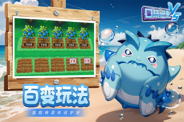 口袋进化手游 第1张图