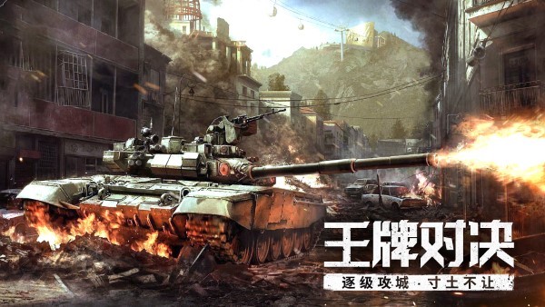 代号S1 第1张图