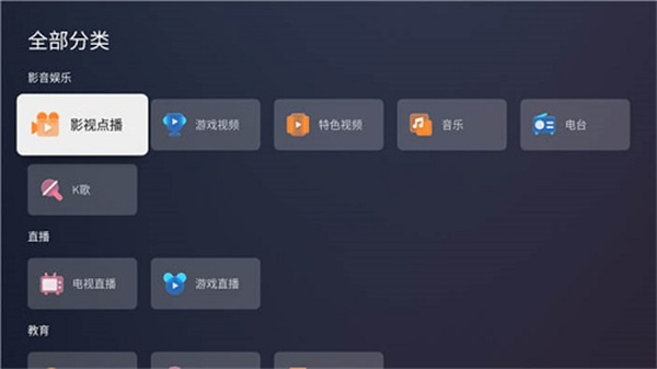 蚂蚁市场 第1张图