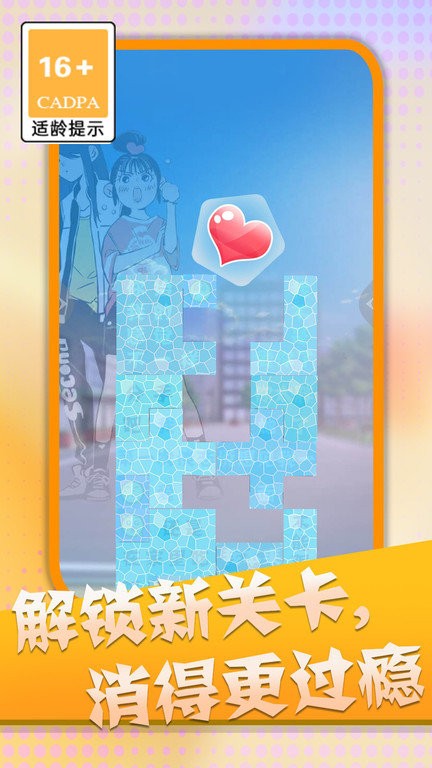 消灭渣男语录 第1张图