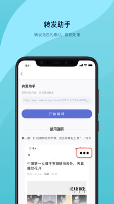 每日三单 第1张图