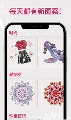 dazzly 第1张图