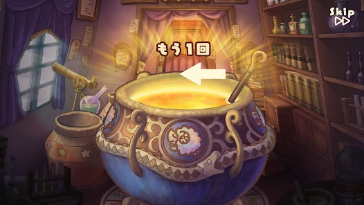 绵羊村的恬静时光 第1张图