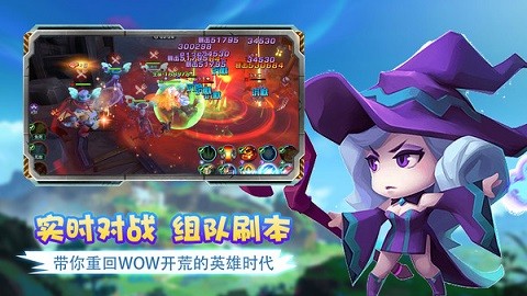 艾伦大陆官方版 第1张图