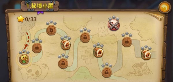 植物大战僵尸3官方版 第1张图