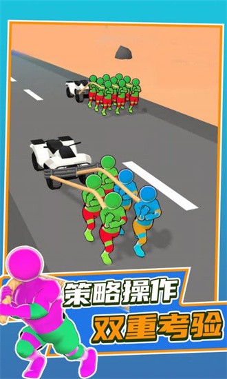 拖车快跑手机版 第1张图