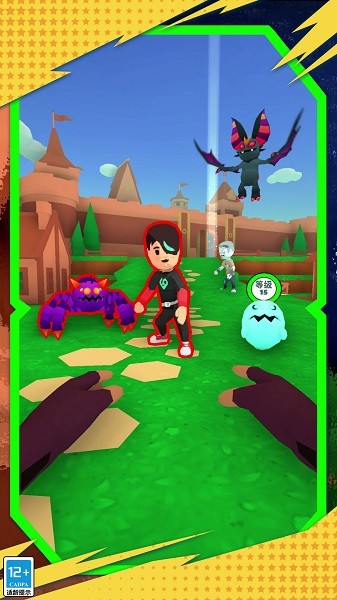 古灵小精怪 第1张图