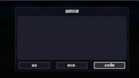 泰拉世界 第1张图