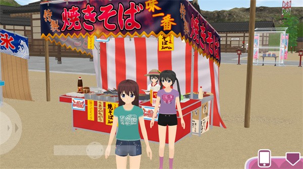 校园女神日记 第1张图