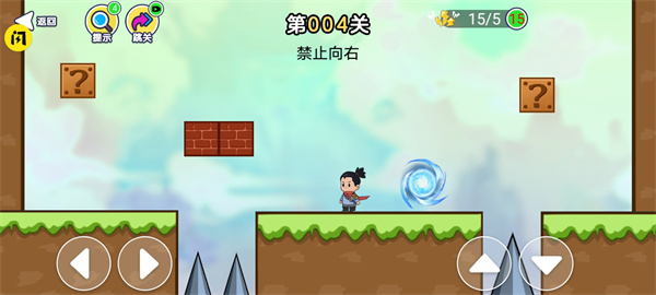 趣味大冲关 第1张图