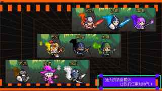 我们仨免费版 第1张图