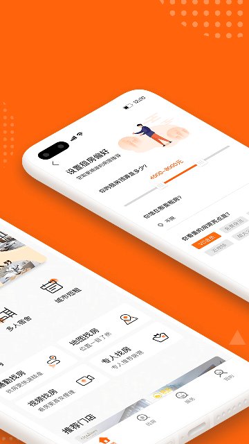 城家公寓 第1张图