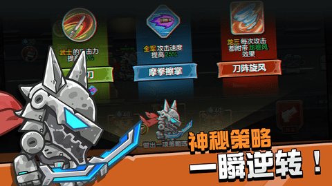 守望特攻app 第1张图