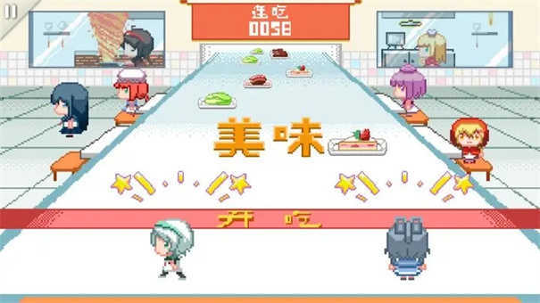同步音律喵赛克app 第1张图