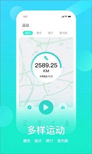 hryfine免费版 第1张图