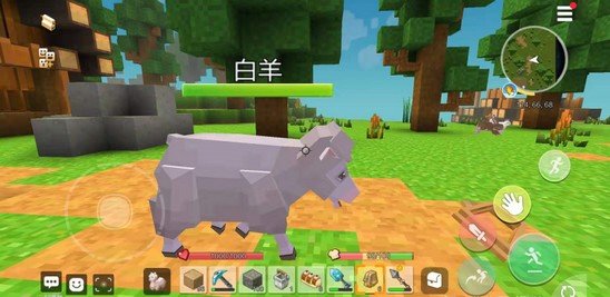 手工星球正式版V4.0.0 第1张图