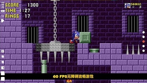 刺猬索尼克手机版 第1张图