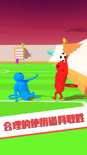 王者大对战游戏 第1张图