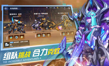 弹弹奇妙冒险 第1张图